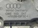 Клапан вентиляции картера двигателя 06E103547 Audi A6  #3