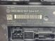Блок комфорта 8K0907064KP Audi Q5  #1