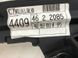 Захист жабо 4G1857051A6PS Audi A6  #5