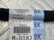 Проводка багажника k2gt14b562bk Ford Edge  #2