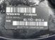 Вакуумний підсилювач гальм 31400468 Volvo XC60  #3