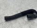 Патрубок 4g0121056g Audi A6  #1