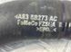 Патрубок 8A838B273AC Ford Flex  #2