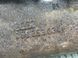 Колектор випускний 059253034P Volkswagen Touareg  #1