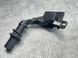 Заливна горловина бачка склоомивача 4M0955463 Audi Q7 Audi Q7, Audi Q8, Audi RS Q8, Audi SQ7, Audi SQ8 #2