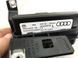 Замок зажигания 4F0909135L Audi Q7  #3