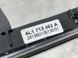 Индикатор переключения 4L1713463A Audi Q7  #3