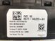 Блок керування телематики KS7T14G229AH Ford Fusion  #5