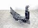 Кріплення фари 8R0805608B Audi Q5  #1