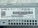 Блок керування інформаційної електронної системи MMI 3G+ 8R1035746E Audi Q5  #3