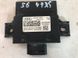 Блок системи придушення вібрацій 4G0907159B Audi S6  #1