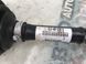 Піввісь 7L0407271E Audi Q7  #4