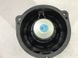 Динамік дверей BOSE 4M0035411B Audi Q7  #2