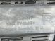 Решетка воздухозаборника бампера s-line под радар 4M0807682DGXE Audi Q7  #3