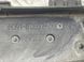 Дифузор радіатора в зборі 31368867 Volvo XC60  #1