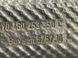Выхлопная труба 4G0253350C Audi Q5  #2