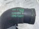 Патрубок системи охолодження 7L0819318C Audi Q7  #1