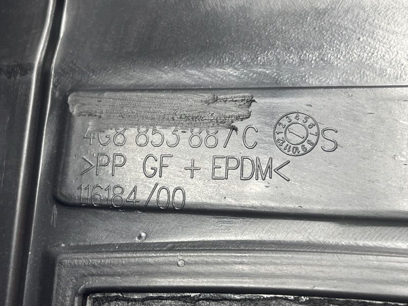 Локер / спойлер колеса 4G8853887C Audi A7