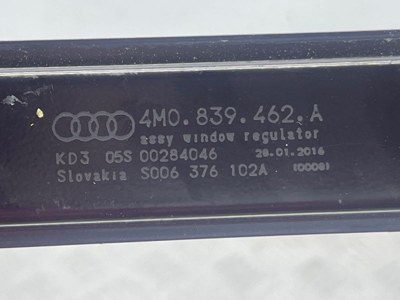 Склопідйомник Audi Q7