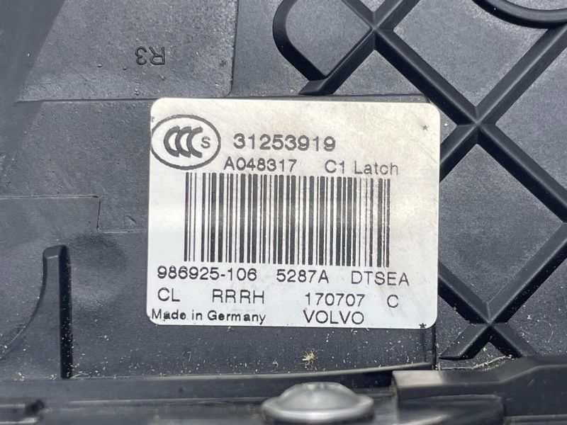 Замок дверей 31253919 Volvo XC60