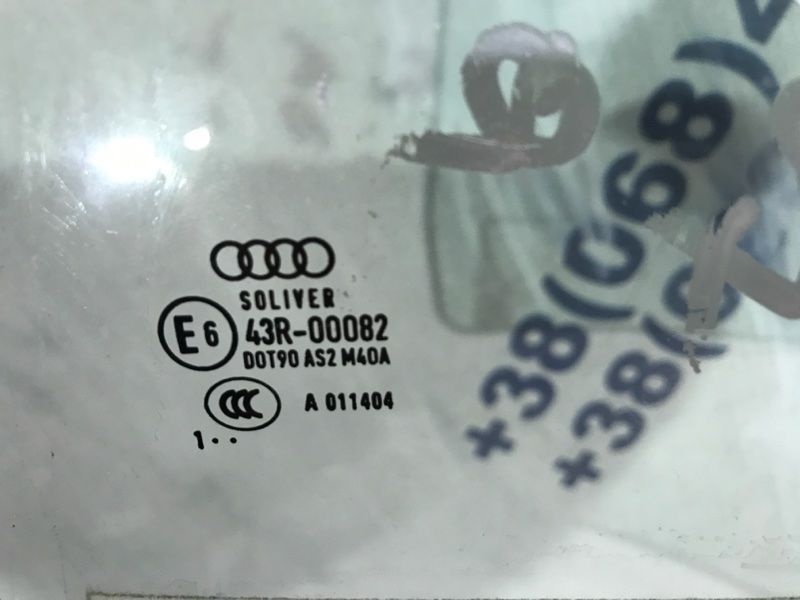 Скло дверей Audi A6