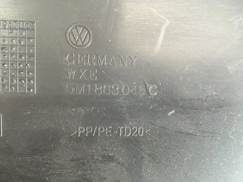 Защита торпеды 5M1863045C Volkswagen Tiguan