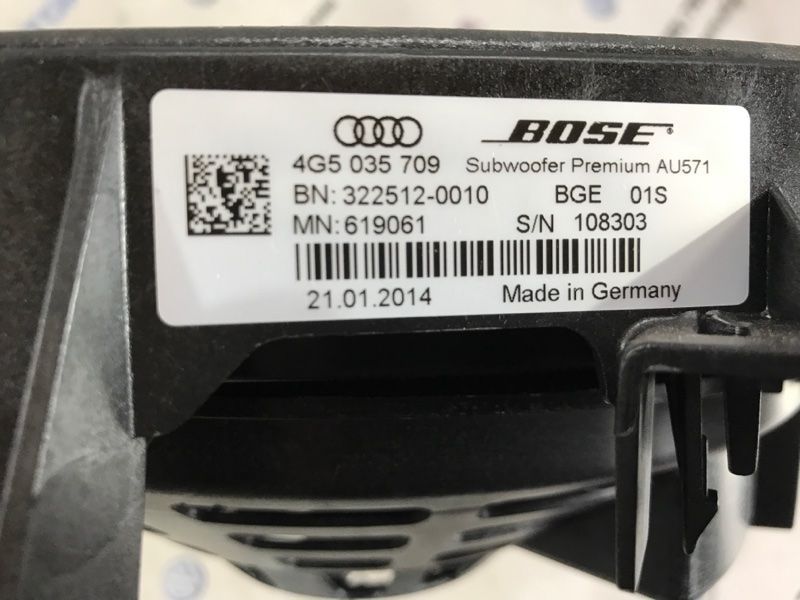 Сабвуфер BOSE 4G5035709 Audi A6
