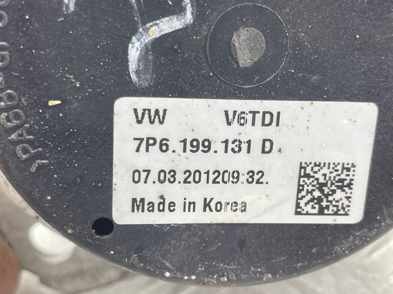 Опора двигателя 7P6199131D Volkswagen Touareg