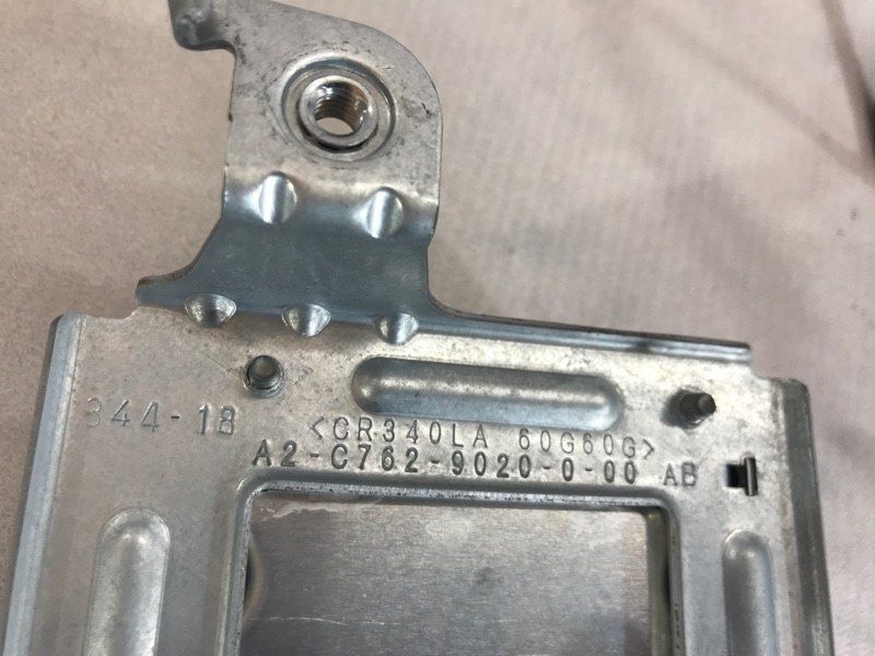 Блок керування телематики KS7T14G229AH Ford Fusion