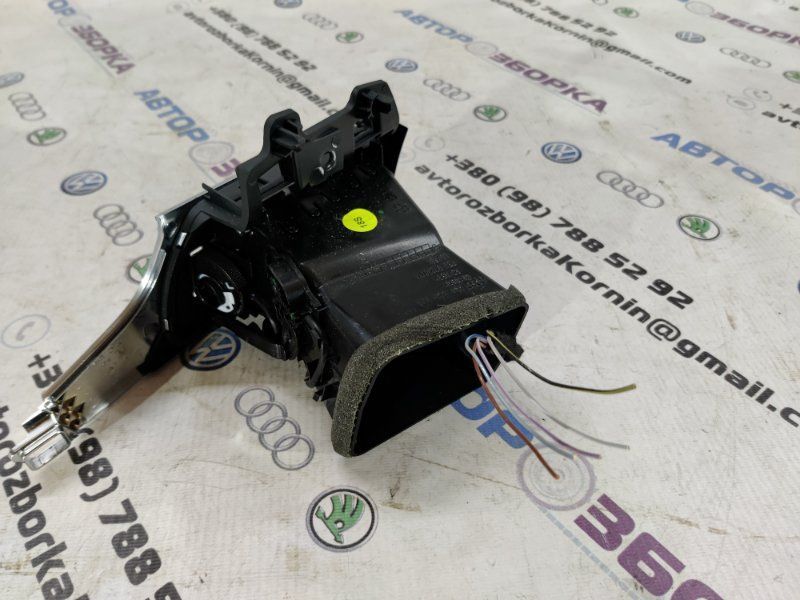 Дефлектор воздуховода 4G1820901C6PS Audi A6
