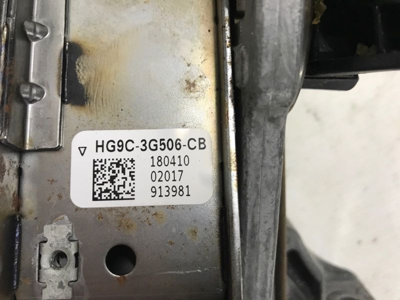 Рульова колонка HG9Z3C529D Ford Fusion