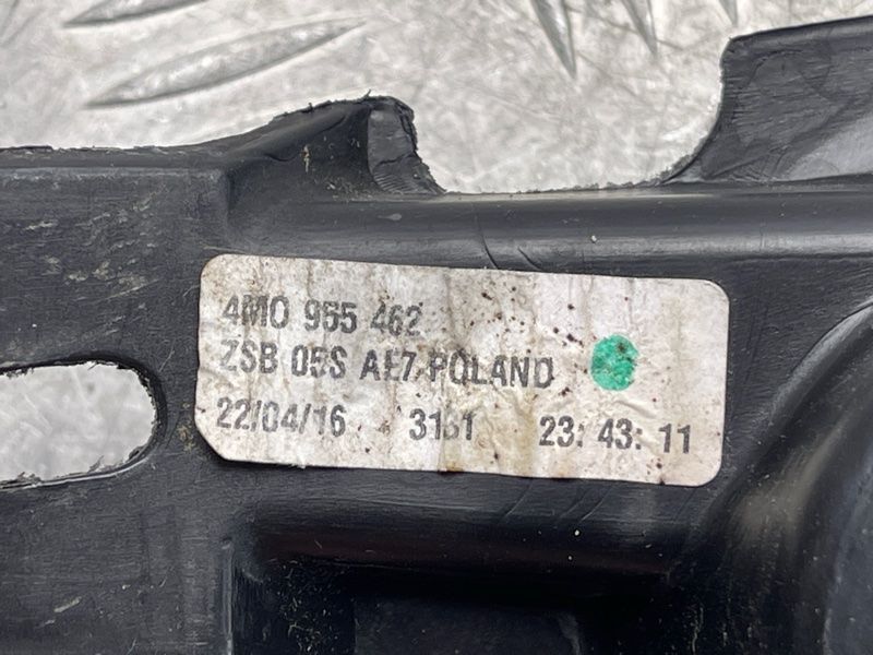 Заливна горловина бачка склоомивача 4M0955463 Audi Q7 Audi Q7, Audi Q8, Audi RS Q8, Audi SQ7, Audi SQ8