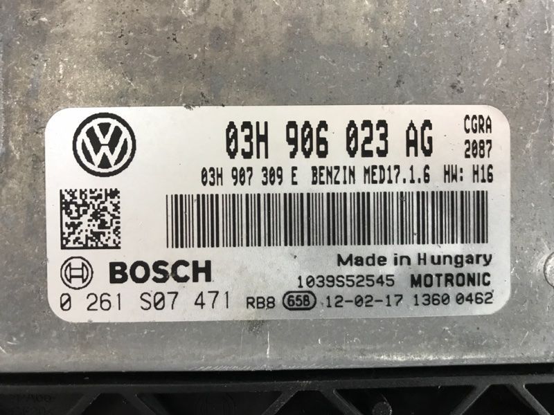 Блок управления двигателем 03H906023AG Volkswagen Touareg