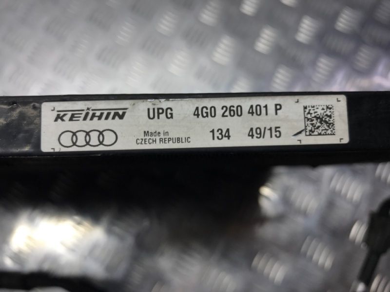 Радіатор кондиціонера 4G0260401P Audi A6