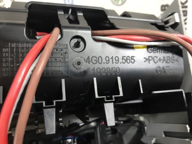 Накладка салона 4G0864376B Audi A6