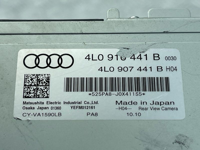 Блок управления камеры Audi Q7