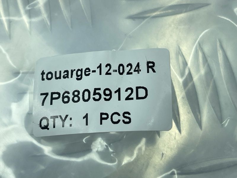 Подкрылок 7P6805912D9B9 Volkswagen Touareg