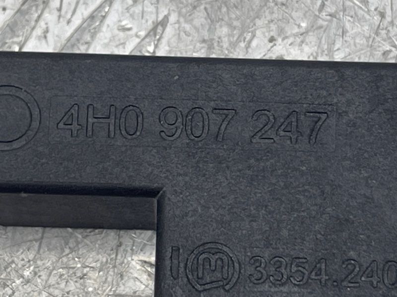 Aнтена системи безключового доступу 4H0907247 Audi A8