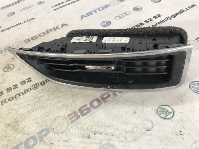 Дефлектор повітропроводу EM2B19C681 Ford Edge