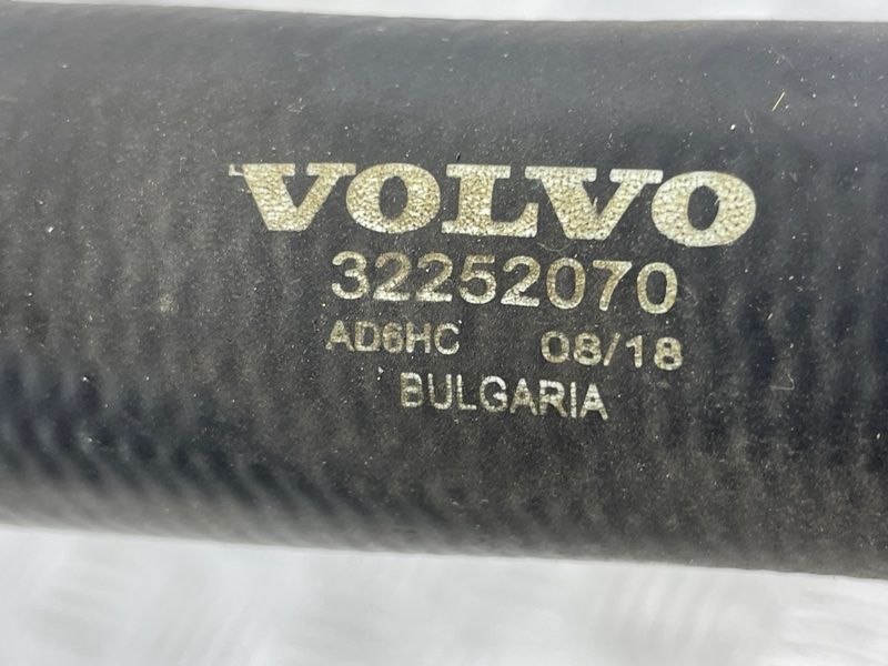 Шланг ОЖ с быстроразъемной муфтой 32252070 Volvo XC90