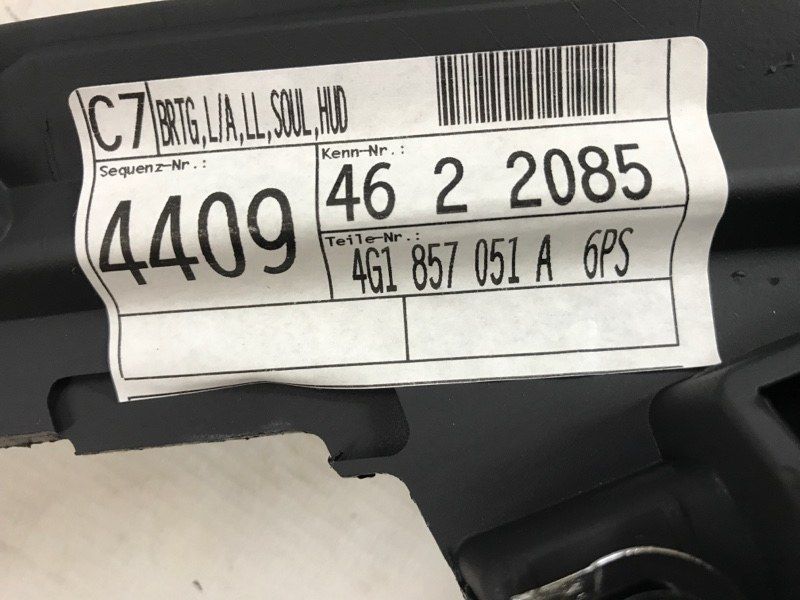 Захист жабо 4G1857051A6PS Audi A6