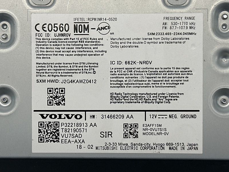 Блок управления мультимедиа (IHU) 31466209 Volvo XC60