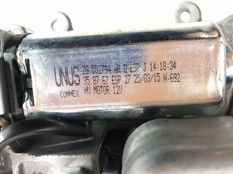 Блок керування блокуванням рульової колонки 4F0905852H Audi Q7