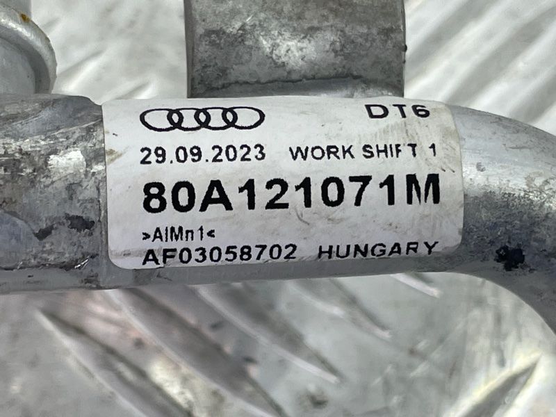 Трубопровод системы охлаждения 80A121071M Audi Q5