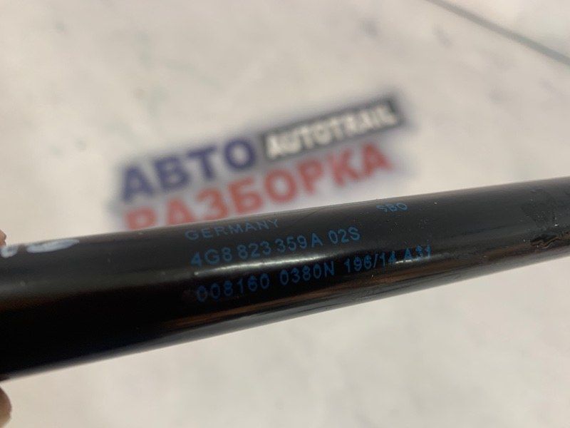 Газовий упор капота 4G8823359A Audi A7