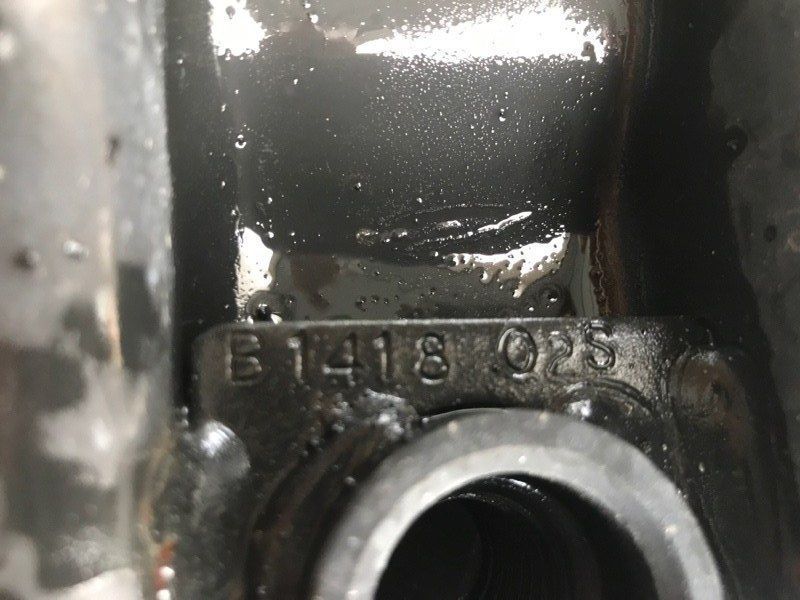 Підсилювач заднього бампера 17A807305E Volkswagen Jetta