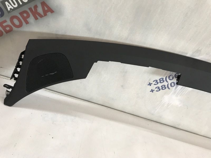 Захист жабо 4G1857051A6PS Audi A6