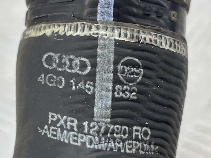 Патрубок 4G0145832 Audi A6