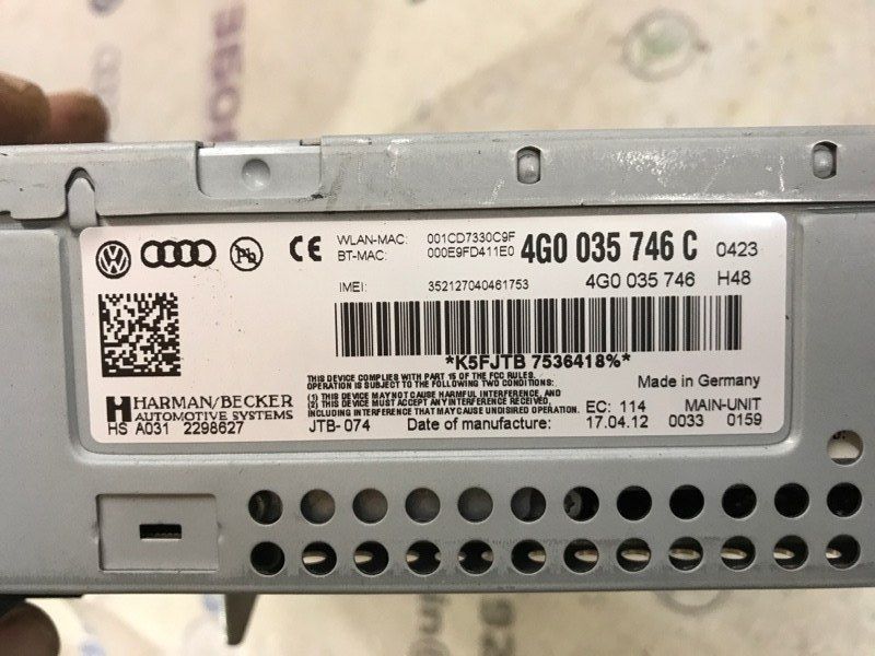 Блок керування інформаційної електронної системи MMI 3G+ 4G0035746C Audi A6