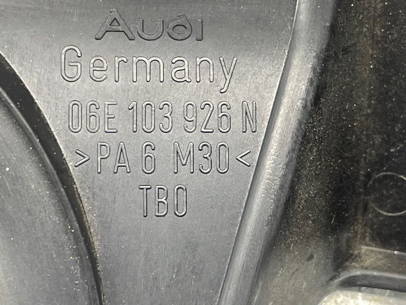 Накладка двигателя 06E103926N Audi Q5